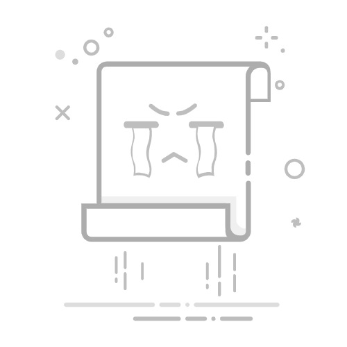 图片拼图哪个软件好用又清晰？六款工具让你的照片更出彩